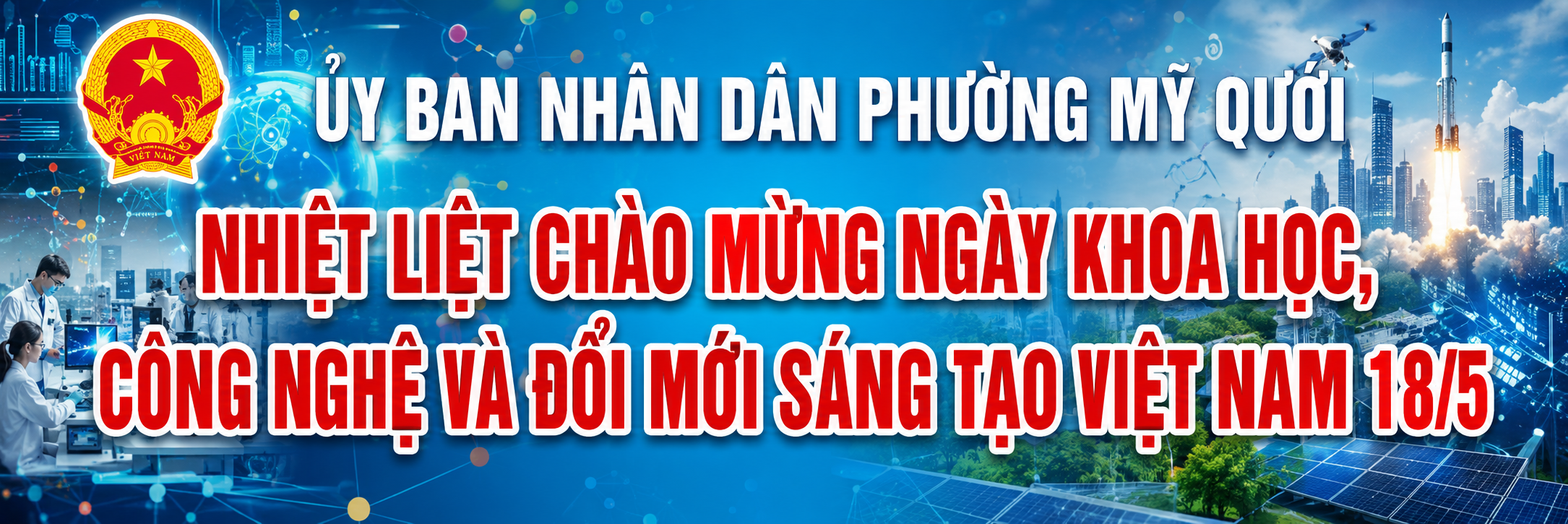 image advertisement
